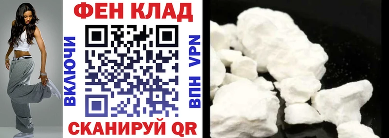 АМФЕТАМИН VHQ  Купить где  Полесск 