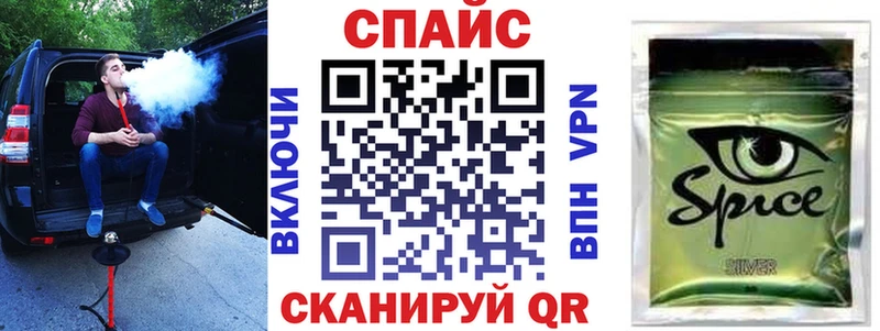 Бутират бутандиол  Купить где  Полесск 