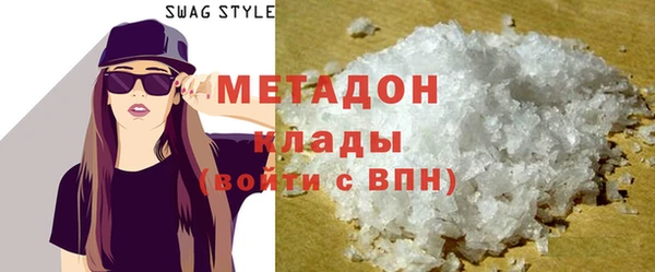 винт Медвежьегорск