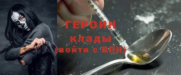 винт Медвежьегорск