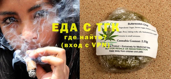 винт Медвежьегорск