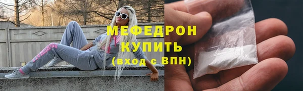 гидропоника Медногорск
