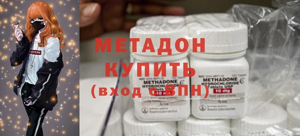 винт Медвежьегорск