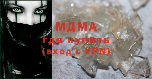 гидропоника Медногорск