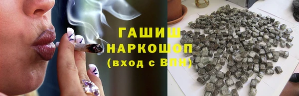 винт Медвежьегорск