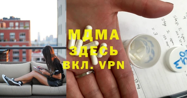 гидропоника Медногорск