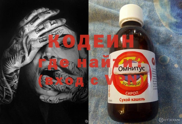 гидропоника Медногорск