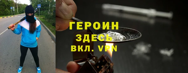 винт Медвежьегорск