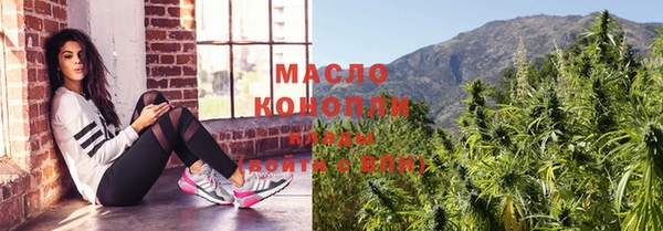 гидропоника Медногорск