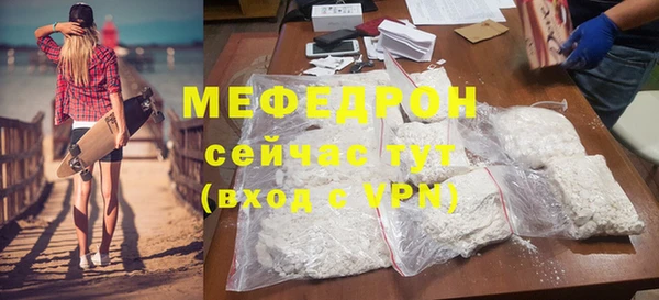 гидропоника Медногорск