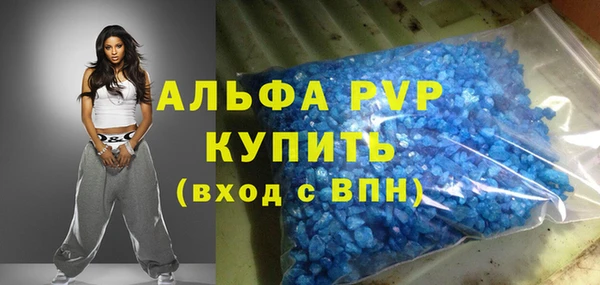 гидропоника Медногорск