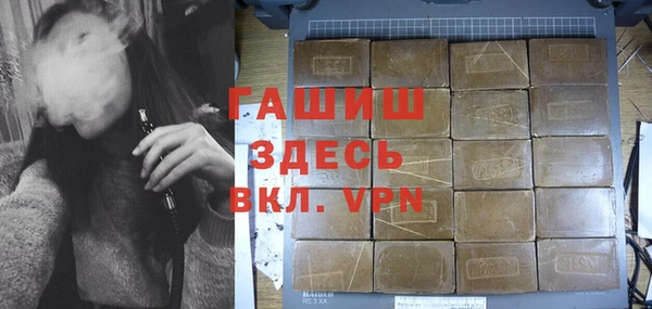 винт Медвежьегорск