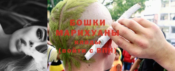 бутират Мегион
